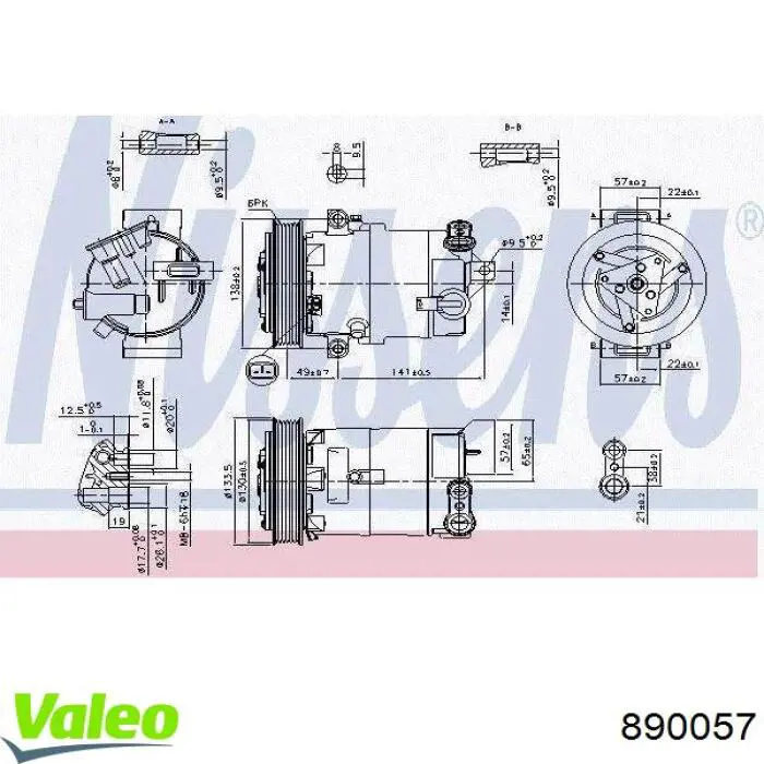Sensor de estacionamiento trasero  Depo/Loro/Abakus 12001061