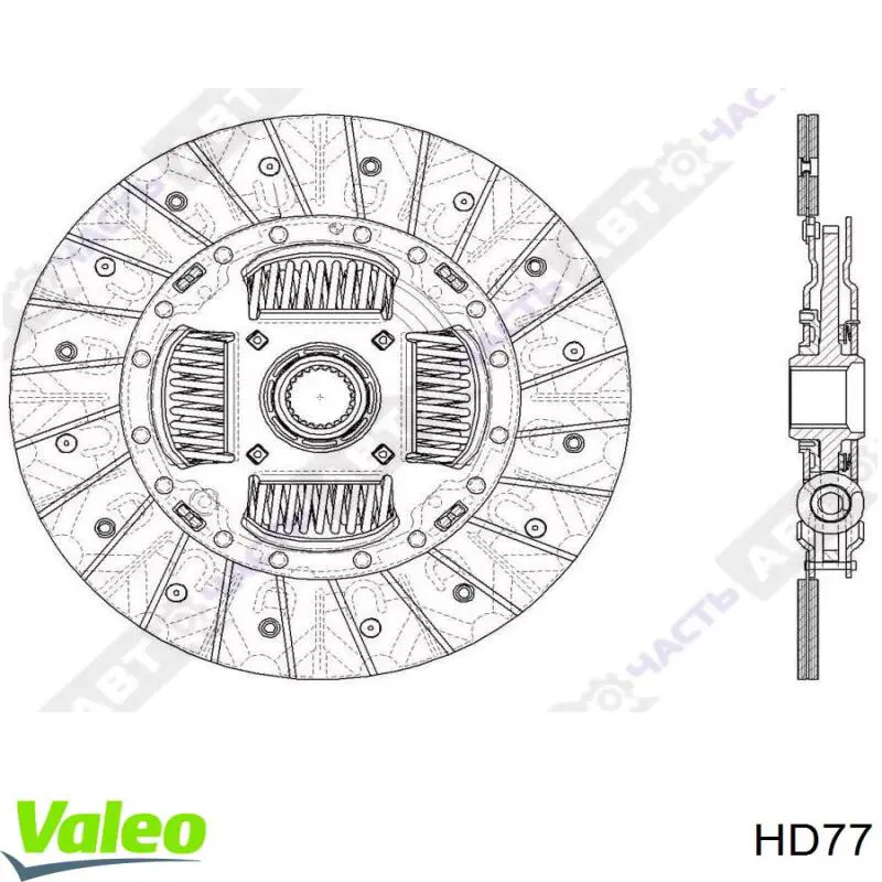 Disco de embrague HD77 VALEO