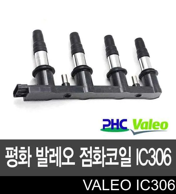 IC306 VALEO Bobina de ignición