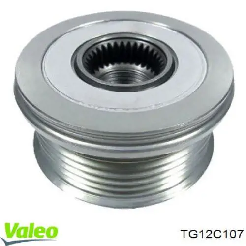 Comprar 1704925 Ford Dynamo