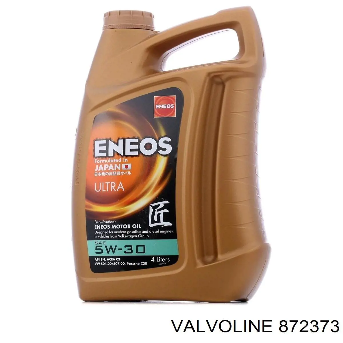 Aceite de motor 872373 Valvoline