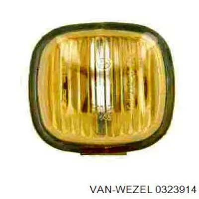 4D0949127A VAG Luz intermitente guardabarros