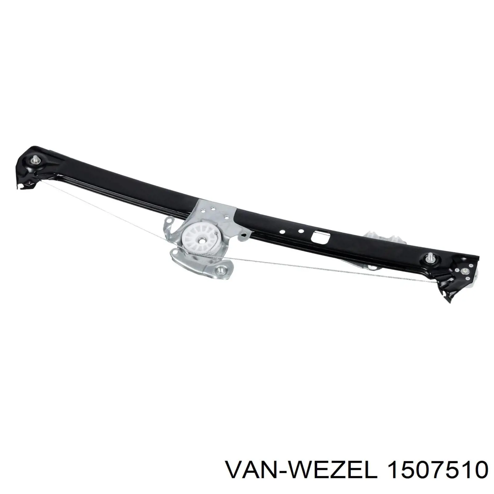 Rejilla delantera VAN Wezel 1507510 precio, desde 28,08 EUR