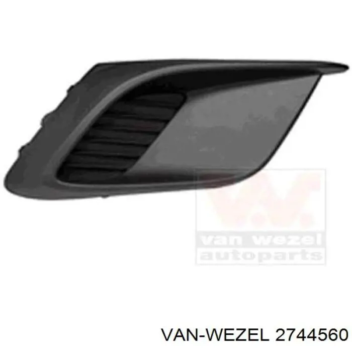Refuerzo paragolpes delantero Mazda 3  (BL)