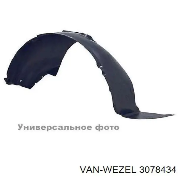 Guardabarros interior derecho, aleta delantera VAN Wezel 3078434 precio, desde 22,55 EUR