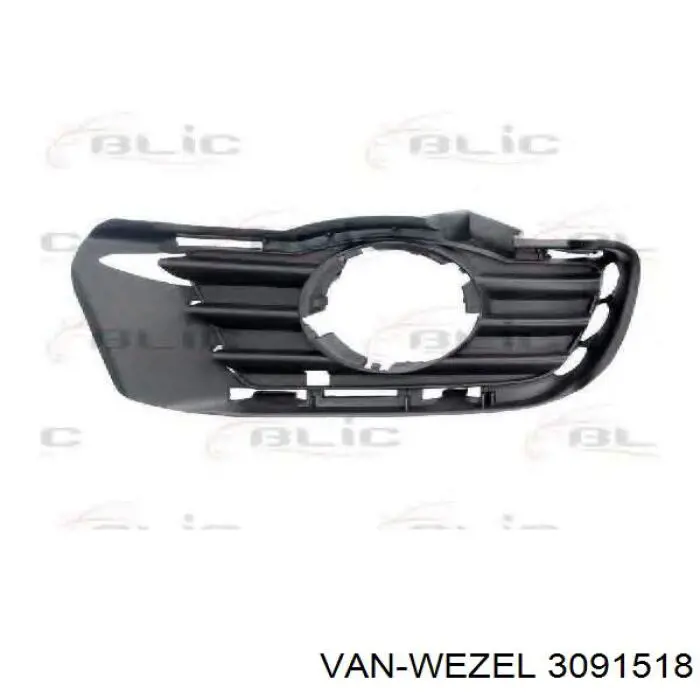 Comprar A20488000239776 Mercedes Rejilla frontal