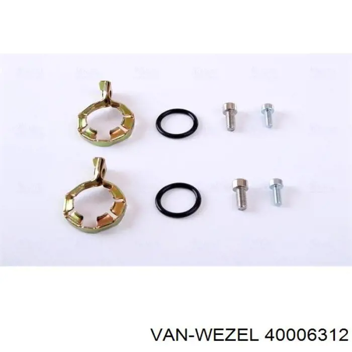 Radiador de calefacción VAN Wezel 40006312 precio, desde 33,56 EUR
