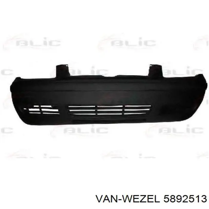 Rejilla delantera Volkswagen Bora sedán (1J2) (1998 - 2005) precio, desde 29,55 EUR
