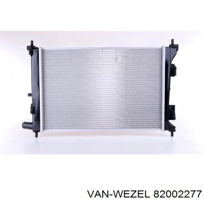 Comprar H156I87 NPS Radiador de auto