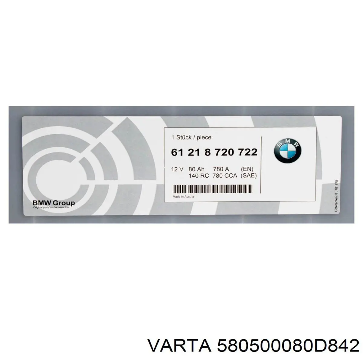 Batería Varta F16
