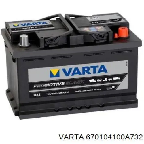 Batería de Arranque Varta (670104100A732)