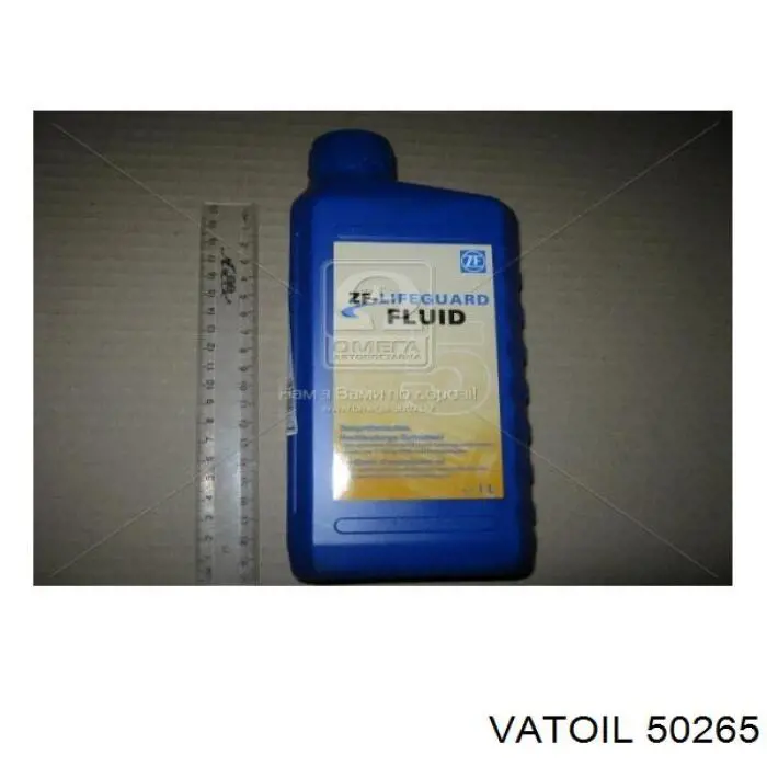 Vatoil Aceite transmisión (50265)