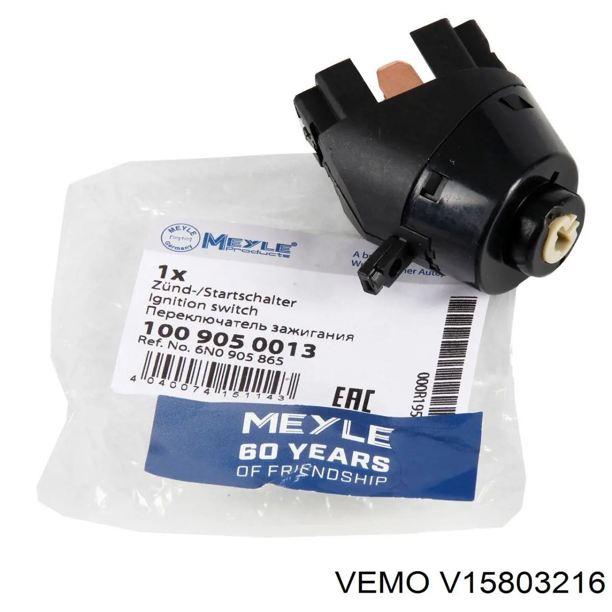 Interruptor de encendido / arranque Volkswagen Jetta 2 19E, 1G2, 165, 167