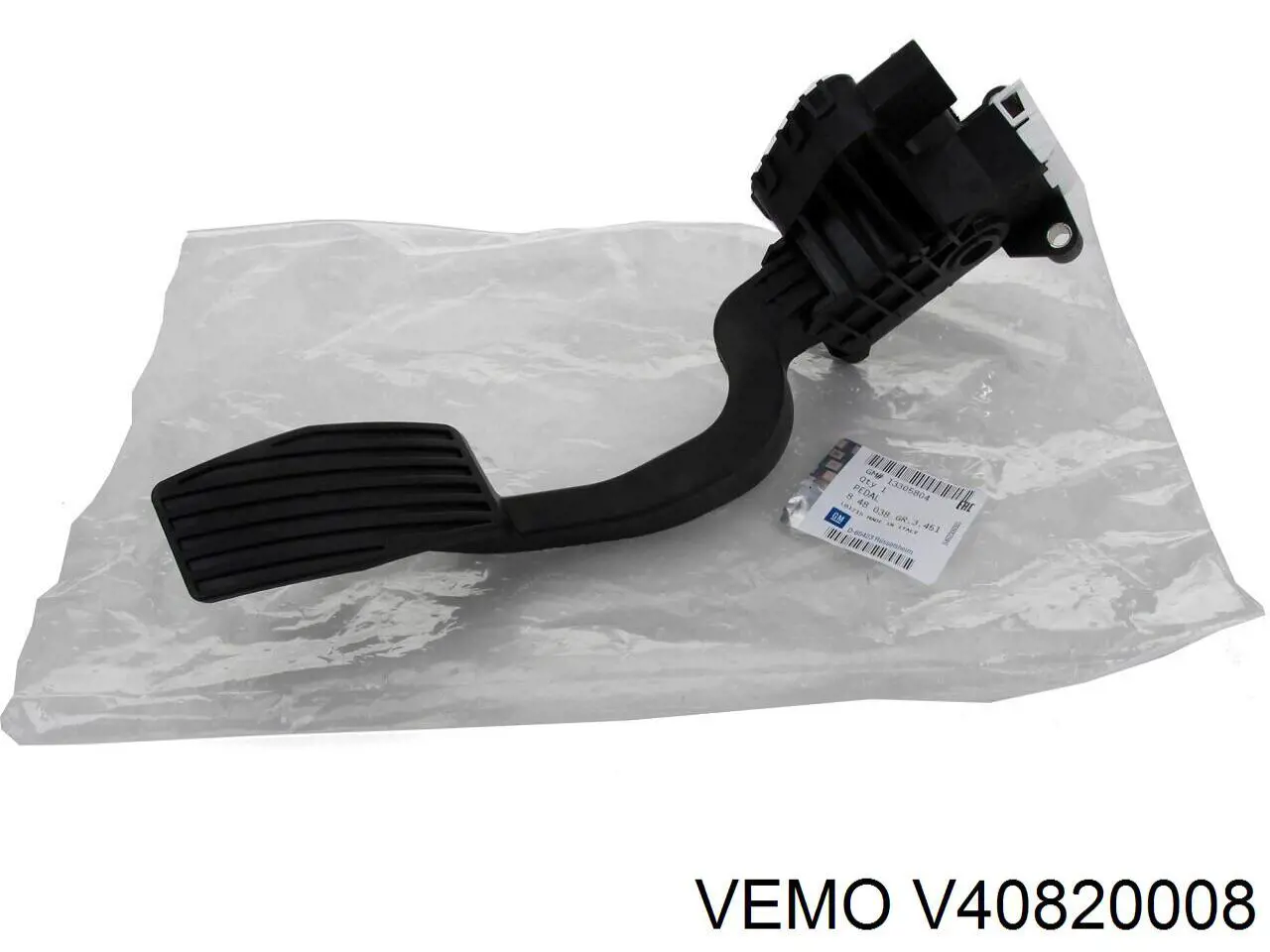 Pedal del acelerador 0055702020 Fiat/Alfa/Lancia