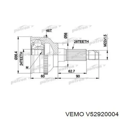 V52920004 Vemo