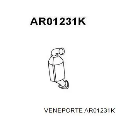 Comprar 55185920 Fiat/Alfa/Lancia Catalizador