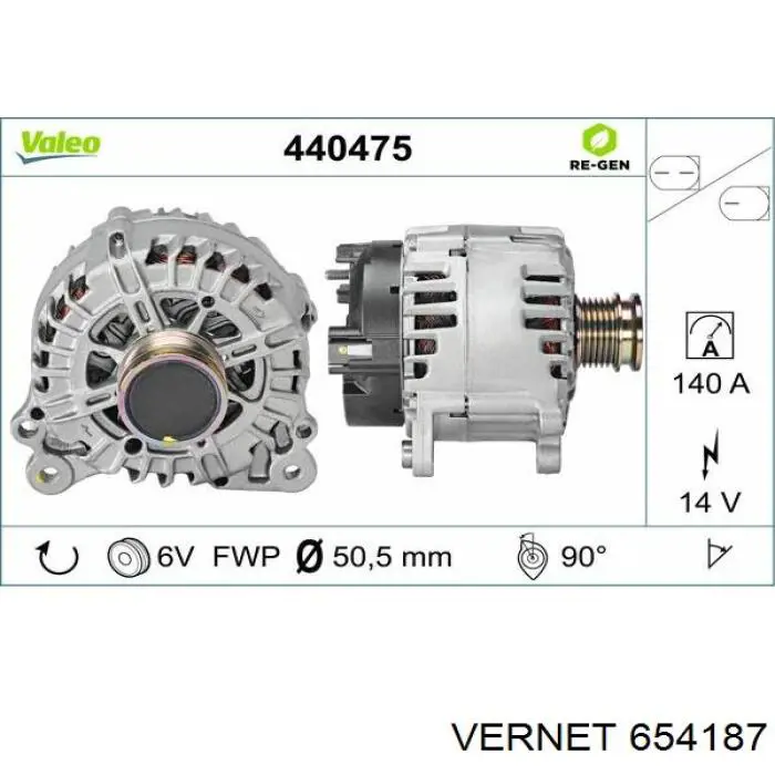 Caja del termostato Fiat Punto 1 176