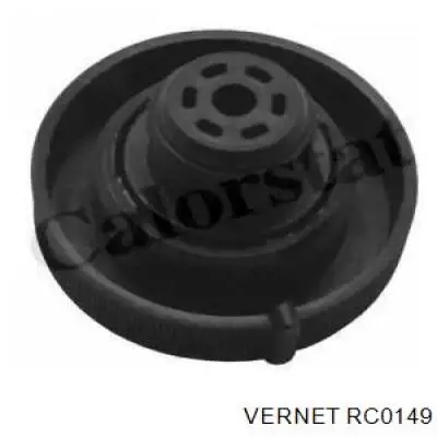Comprar Tapón depósito de refrigerante Suzuki Swift IV MZ, EZ