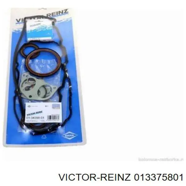 Kit completo de juntas Ford XS4Q6008AAT precio, desde 146,72 EUR