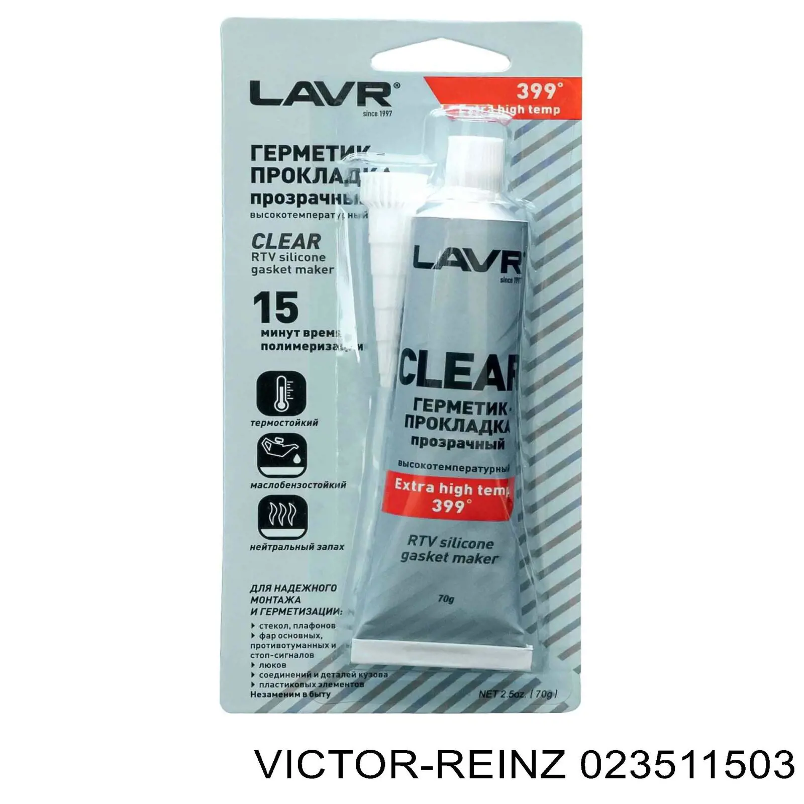 Comprar 023511503 Victor Reinz Juego de juntas superiores de motor