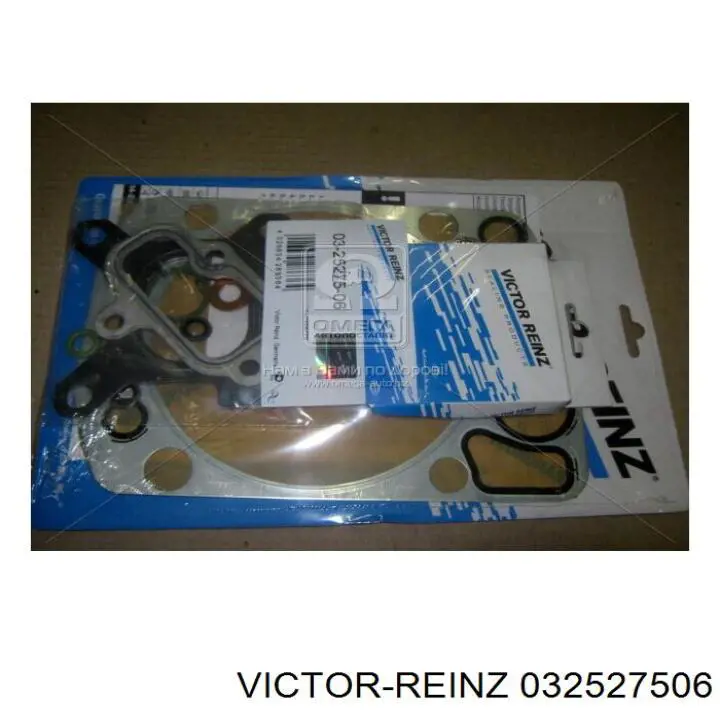 Juego de juntas superiores de motor Victor Reinz 032527506 precio, desde 38,07 EUR