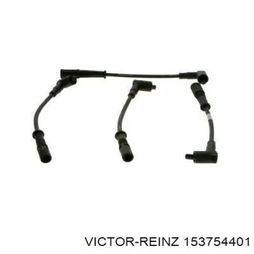 Juego de juntas de tapa de balancines Victor Reinz 153754401 precio, desde 5,96 EUR