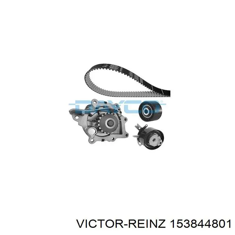 Junta tapa válvula Mercedes S sedán (W220) (1998 - 2005) precio, desde 28,92 EUR