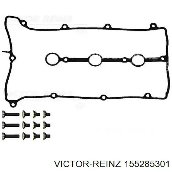 Junta de tapa de balancines izquierda Victor Reinz 155285301 precio, desde 56,57 EUR