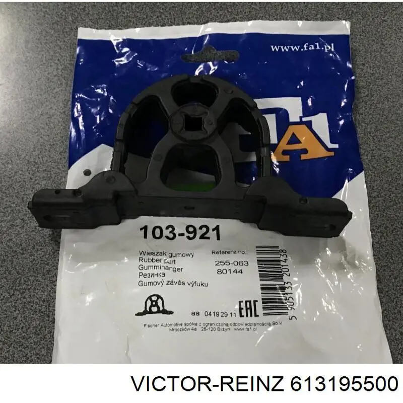 Junta de culata Seat Ibiza 3 6L1