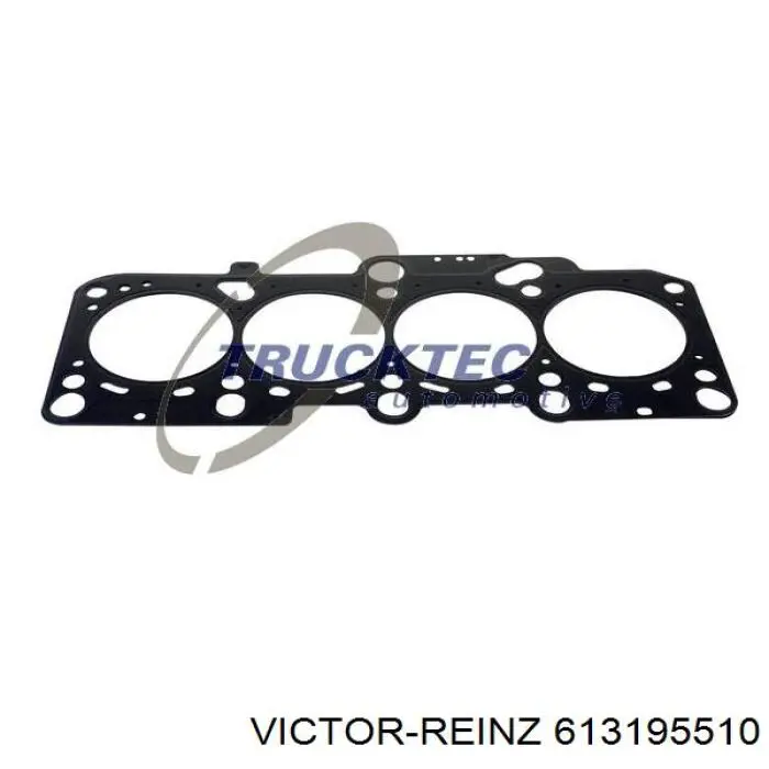 Junta de culata Seat Ibiza 3 6L1