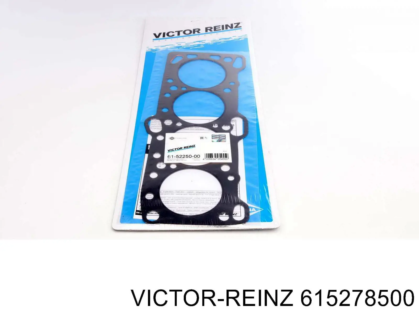 Comprar MD177341 Mitsubishi Junta de culata