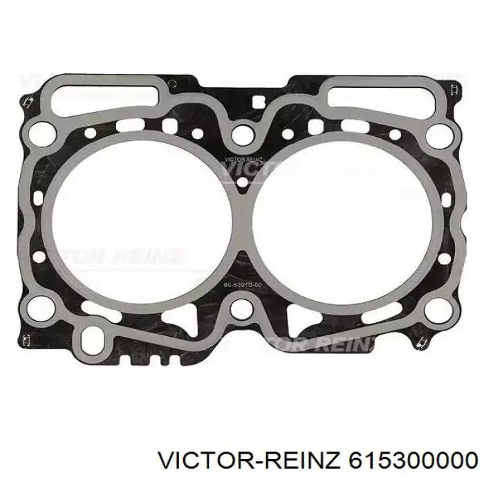 Junta de culata 11044AA114 Subaru
