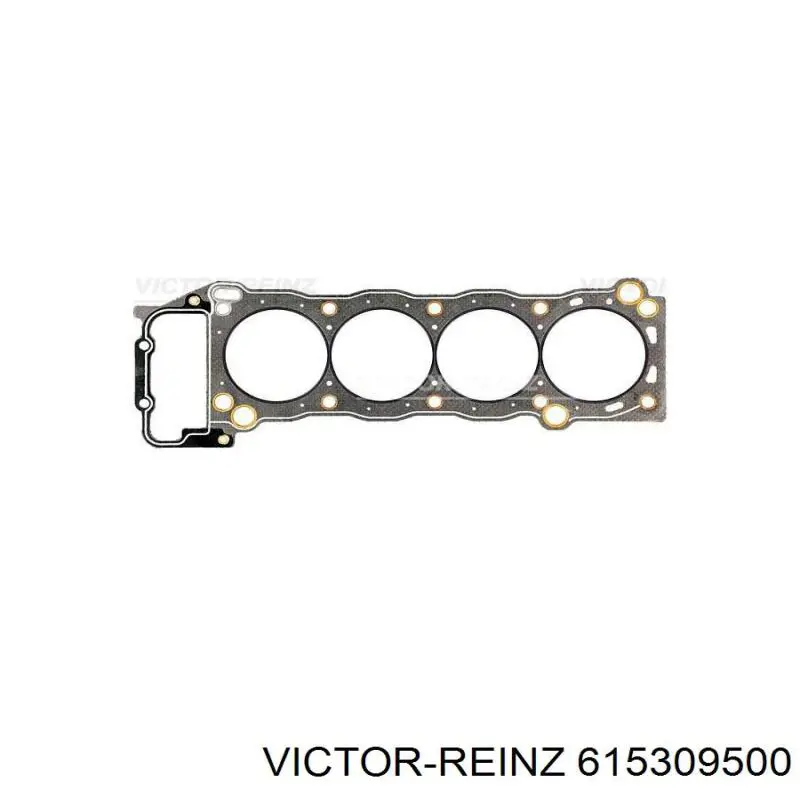 Juntas de culata Toyota 1111575031 precio, desde 47,67 EUR