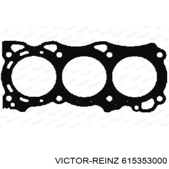Empaque de culata Nissan/Infiniti 11044VC100