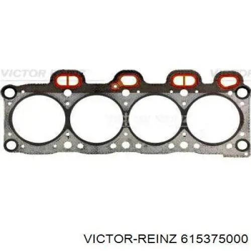 12251RBDE01 Honda Empaquetadura de culata