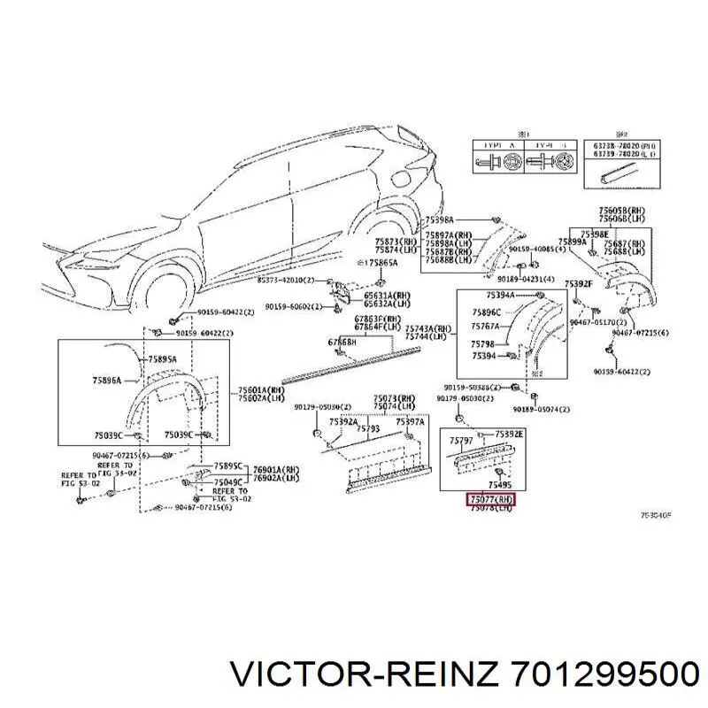 Junta tapa válvula General Motors 638644 precio, desde 4,22 EUR
