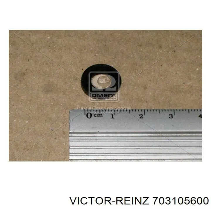 Retenes de válvulas 6163883 Ford
