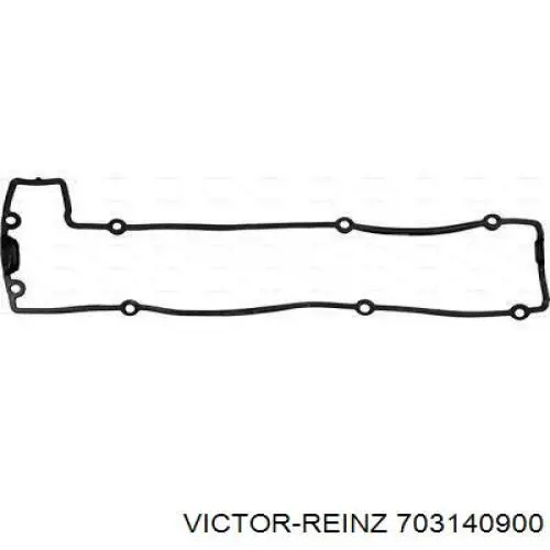 Junta inferior del colector de admisión A0001410280 Mercedes