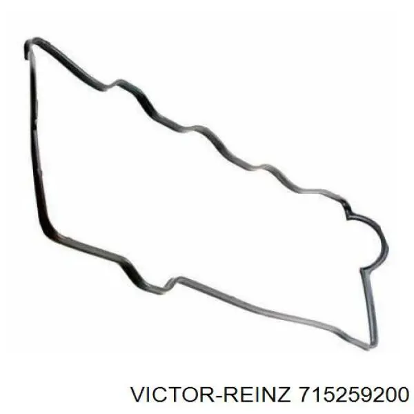 Junta de la tapa de válvulas del motor Toyota Carina 2 T17