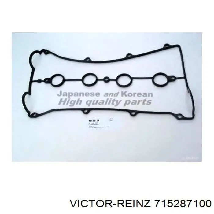 Junta de la tapa de válvulas del motor Mazda 323 BG