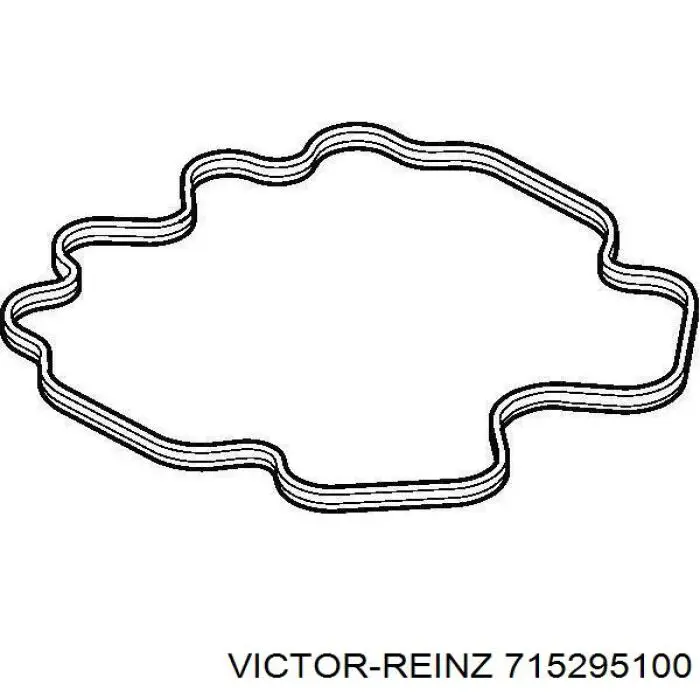 Junta de tapa de válvulas Subaru Legacy 1 (BC)