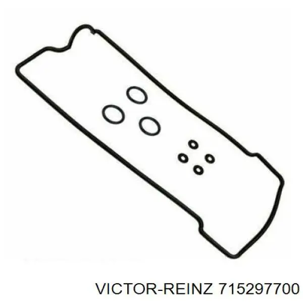 Comprar 11060200 Ajusa Junta de tapa de balancines izquierda
