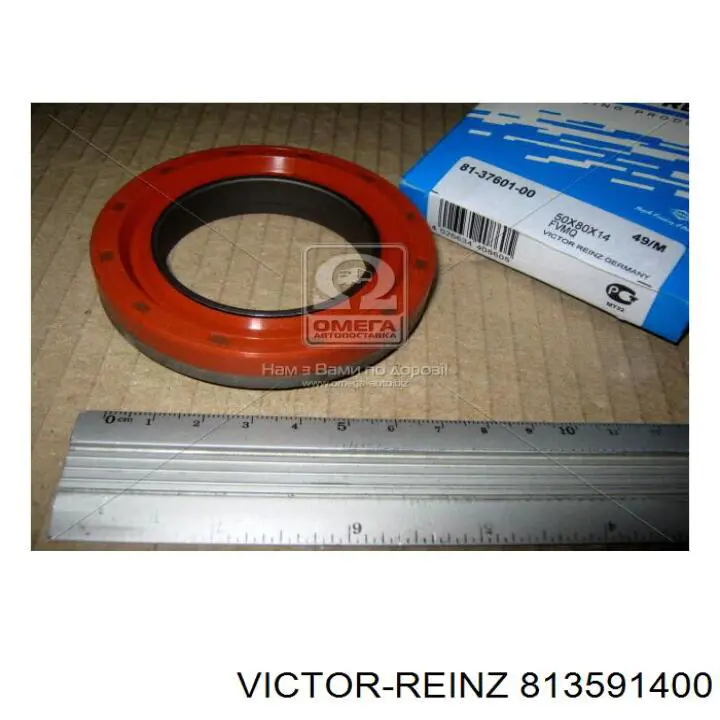 Comprar 813591400 Victor Reinz Retén de cigüeñal frontal