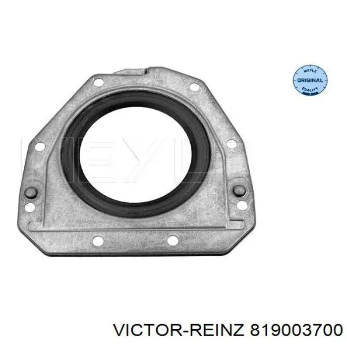 Anillo retén, cigüeñal Audi Q7 4MB, 4MG, 4MQ