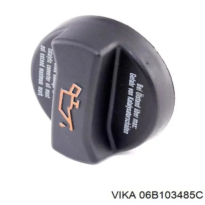 Comprar 100198755 Hans Pries (Topran) Tapa de aceite de motor
