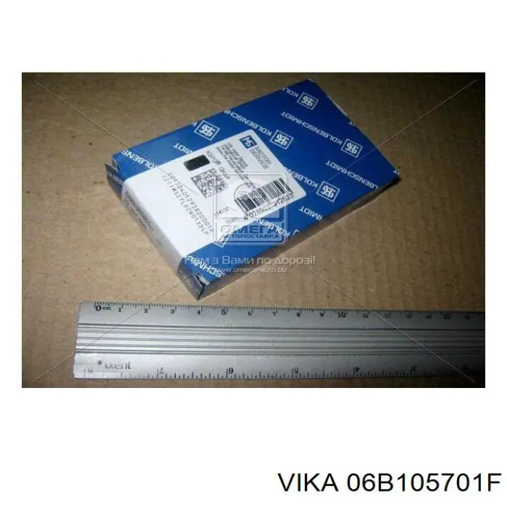  VAG 06B105701F precio, desde  EUR