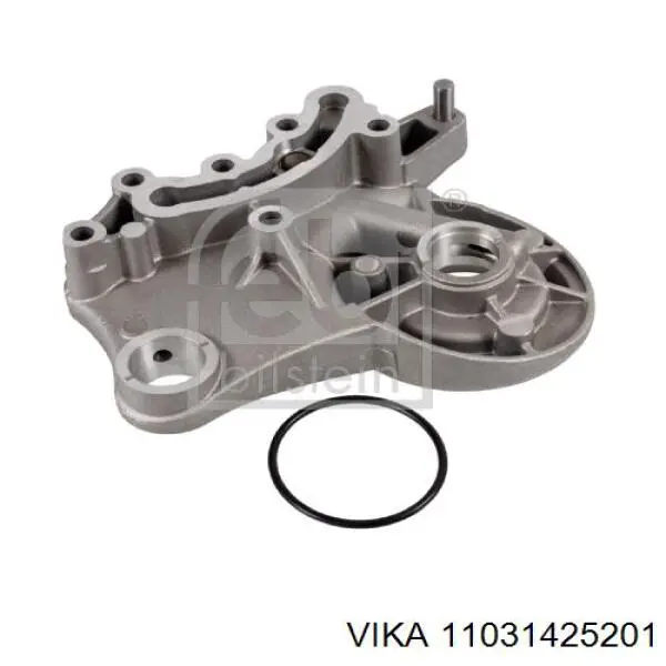 Tapa delantera de la culata Vika 11031425201 precio, desde 39,11 EUR