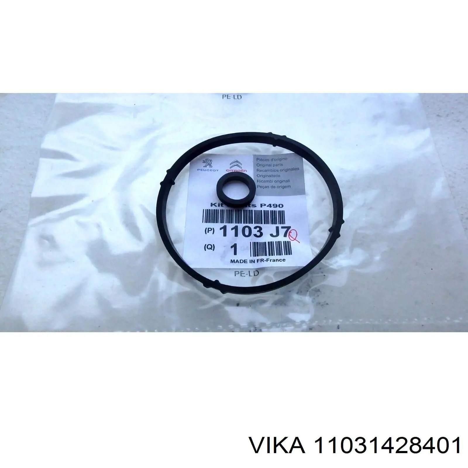 11031428401 Vika manguera tuberia de radiador (gases de escape)