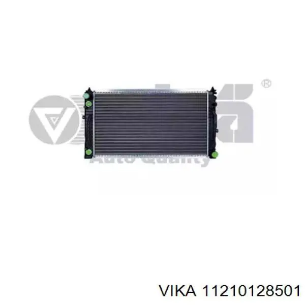 4B0121251R VAG radiador