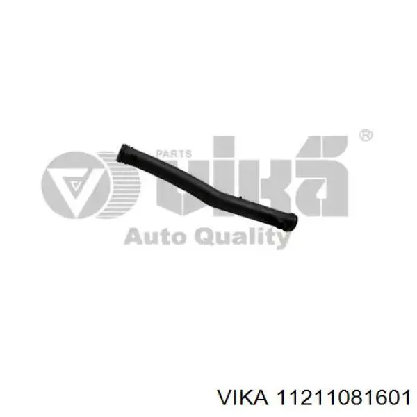 Manguera de admisión de la bomba de agua VAG 03C121065K precio, desde 12,25 EUR